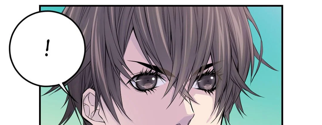 My Ex, Client - Chapter 25